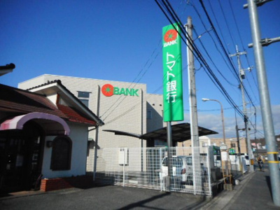 【周辺】 | ニューエルディムしみず | トマト銀行さんまで500m