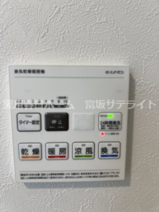 【設備】