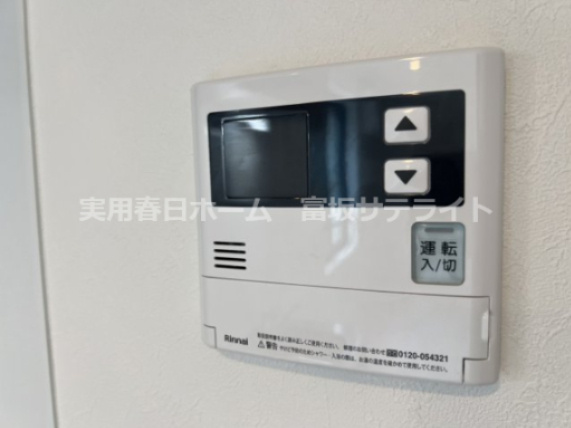 【設備】