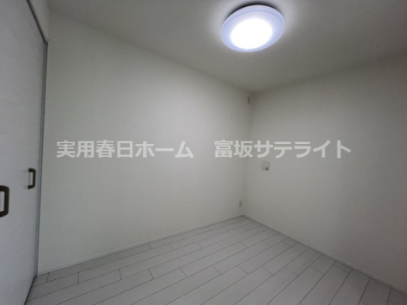 【洋室】