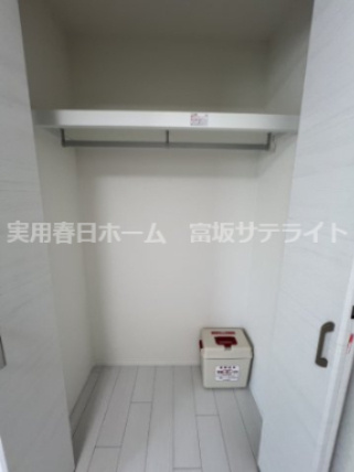 【収納】