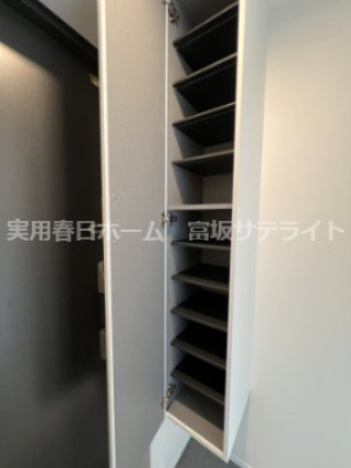 【収納】