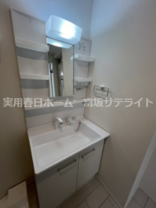 【独立洗面台】