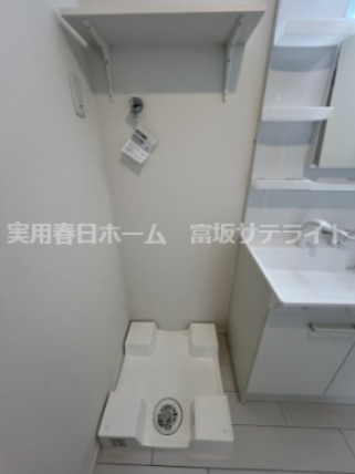 【その他】