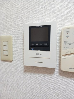 【設備】 | あんてぃーく