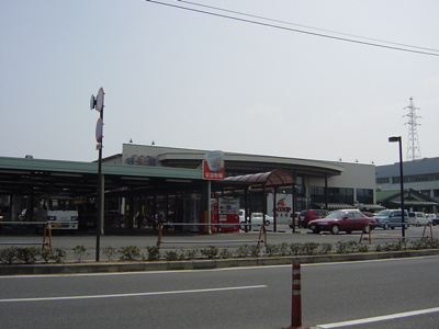 【周辺】 | Ｖｉｖａｔ中野 | Aコープ西大寺（味彩館）（スーパー）まで869ｍ