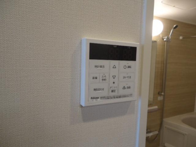 【設備】 | アミスタ | 室内設備