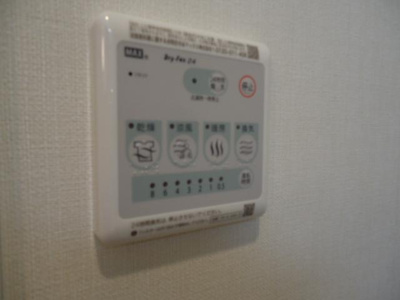 【設備】 | アミスタ | 室内設備