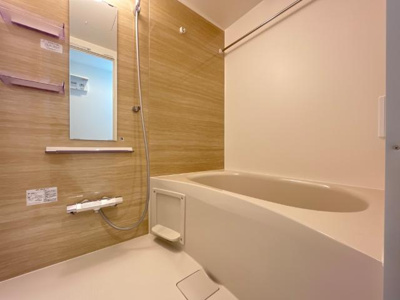 【浴室】 | ルピナス | バス