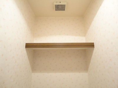【トイレ】 | サンフィット国富 | トイレ棚