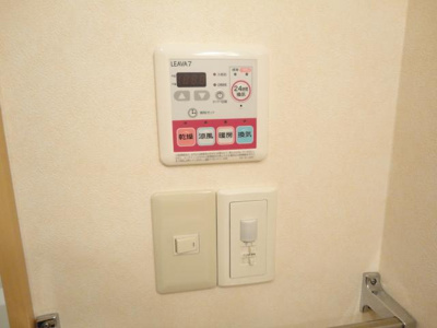 【設備】 | サンユニバースガルデン | 給湯リモコン