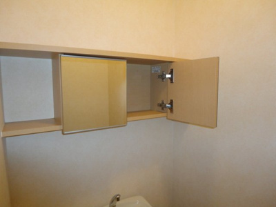 【収納】 | ベルフォーレ | トイレ小物入れ