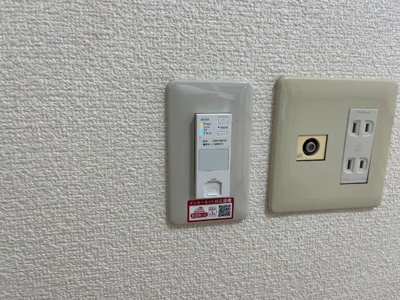 【設備】 | サンコート東山 | 無料ｗｉｆｉ