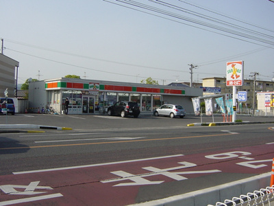 【周辺】 | サンシャインマルゲン | サンクス東岡山店まで641ｍ