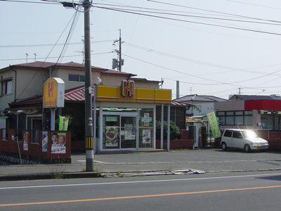 【周辺】 | ラ・メール | ほっかほっか亭西大寺駅前店まで1,964ｍ