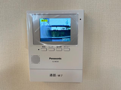【内装】 | ウィステリアⅣ | カメラ付インターホン