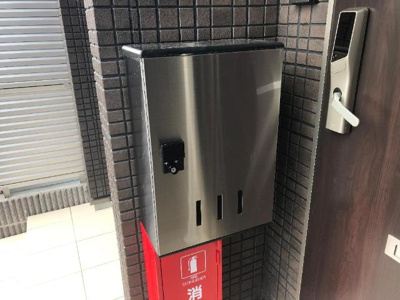 【その他】 | ウィステリア | 宅配ＢＯＸ