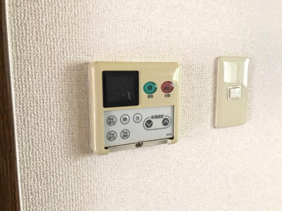 【設備】 | メゾンセルフィス | 給湯リモコン