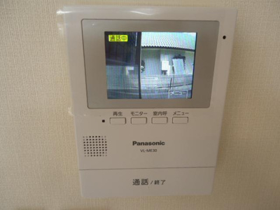 【内装】 | ウィステリアⅡ | カメラ付インターホン