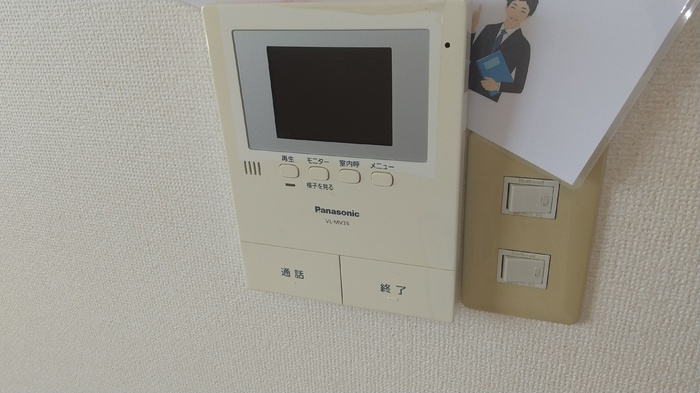 アムール B棟のセキュリティ|モニター付インターホン