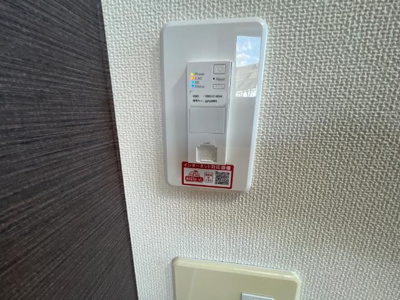 【設備】 | プリモ古都 | 無料Wi-Fi