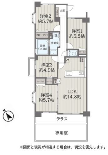 ダイアパレス川越岸町の間取り