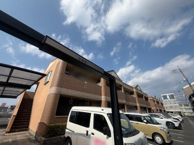 【外観】 | サンシャイン長岡壱番館 | 外観写真（昼）