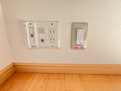 【設備】 | Hearty Residence | Wi-Fi設備