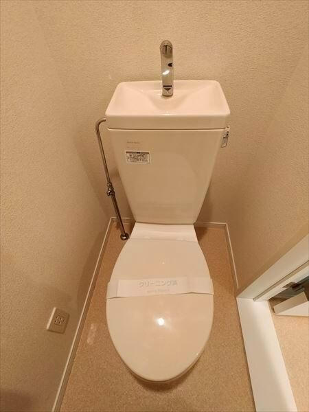 コージーハウス２２８Ｆのトイレ