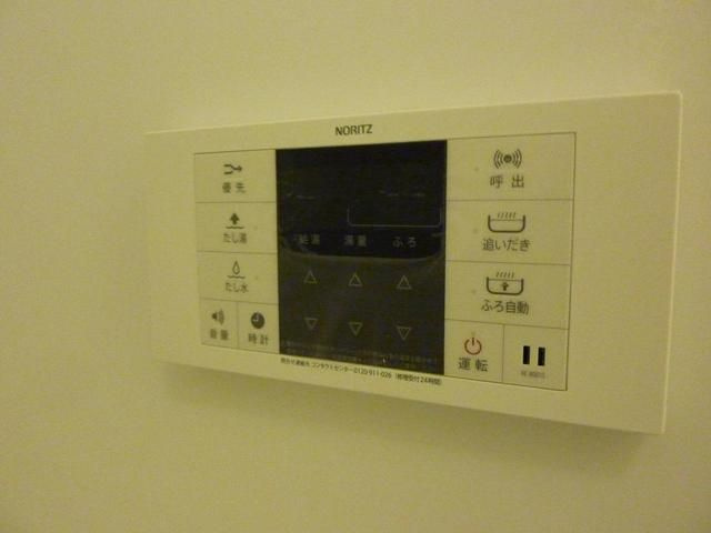 ホワイエ諏訪のその他共用部分