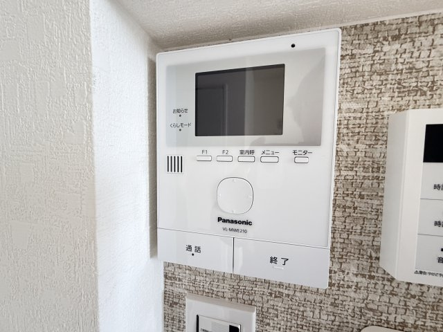 エターナルシー泉台のセキュリティ