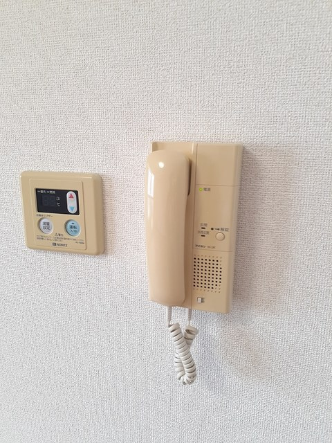 メイト鷹匠のセキュリティ|その他設備