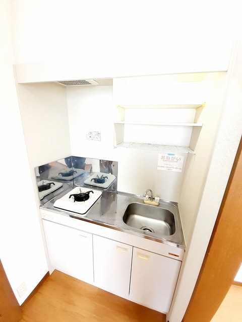 メイト鷹匠のキッチン|キッチン