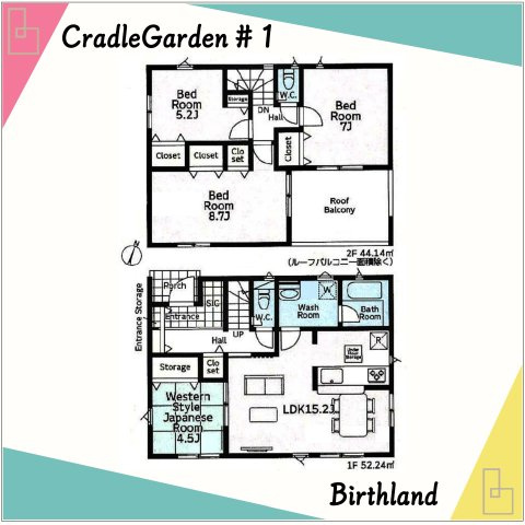 新築戸建・新築建売　佐野市浅沼町第6　佐野小学校・城東中学校