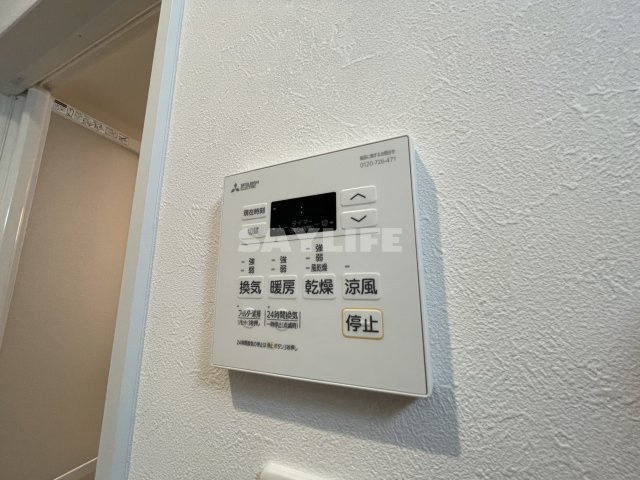 ESTONE HIGASHIOSAKAの設備
