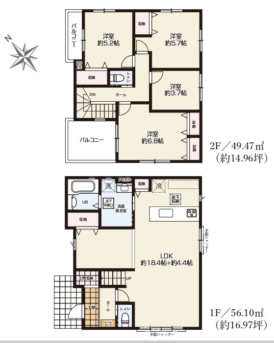 川越市今成４丁目の新築一戸建