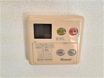 【その他】 | ブルックロードＹ