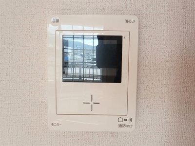 【セキュリティ】 | トゥルー