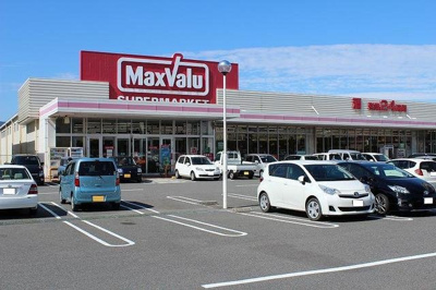 【周辺】 | アクティーボシンデンＡ | マックスバリュ 伊万里駅前店まで800m