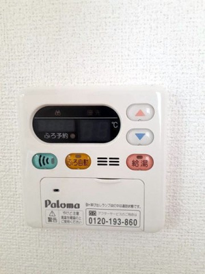 【その他】 | セントポーンズＢ