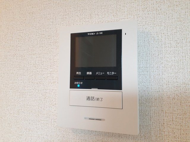 【セキュリティ】 | メビウス伊万里Ｃ