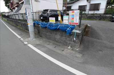【その他共用部分】 | 六花ハイツ