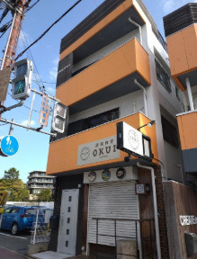 クリエイトビルⅡ
