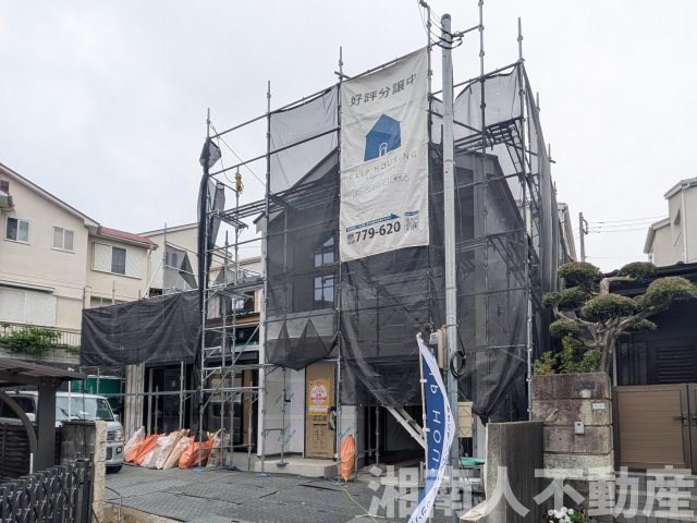 藤沢市鵠沼桜が岡１丁目１７－１１新築戸建て