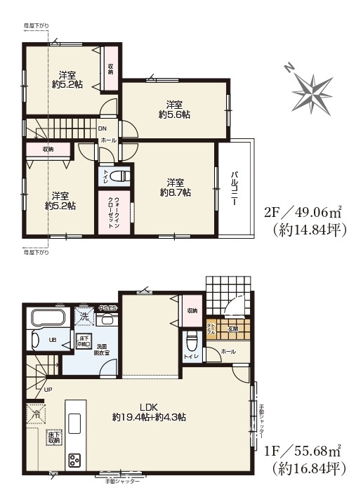 川越市今成４丁目の新築一戸建