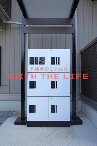 D－ROOM＋西町【キャッシュバック対象物件】のその他共用部分
