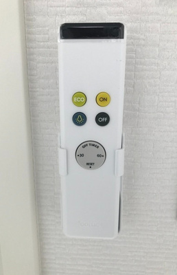 【設備】 | ネージュ森