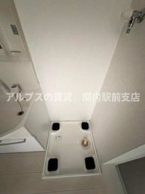 【その他】 | ネージュ森