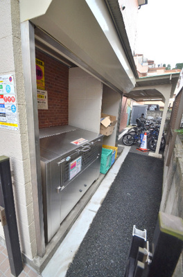 【その他共用部分】 | ウインヒルズ