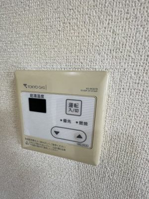 【その他】 | ウインヒルズ